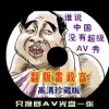 49tkcomͼȫ